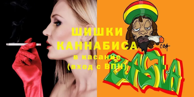 купить  сайты  Нарткала  Каннабис Ganja 